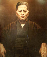 Chojun Miyagi