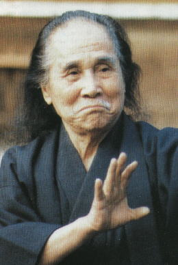 Gogen Yamaguchi